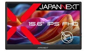 【Amazon.co.jp】 JAPANNEXT 15.6インチ IPSパネル搭載 10点マルチタッチ対応 フルHD(1920x1080)解像度 モバイルモニター JN-MD-i156F-T-LE miniHDMI USB-C キックスタンド搭載 プラス