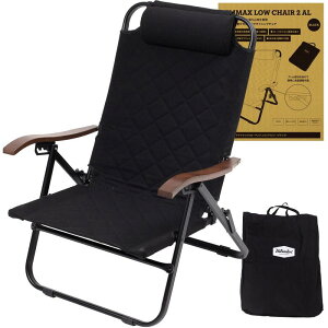 Hilander(�n�C�����_�[) �N���C�}�b�N�X���[�`�F�A2 AL�i�A���~�j ���[�ܕt �A�E�g�h�A�`�F�A ���N���C�j���O