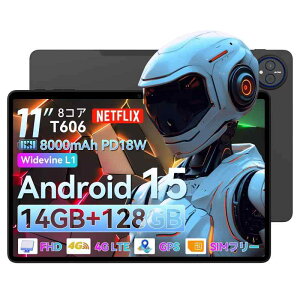 y^ubg 10C`ȏ Android 15zHeadwolf WPad7 AhCh15^ubg SIMt[A11C` In-Cell 1920x1200AWidevine L1ΉA8RACPU T606A14GB RAMA128GB
