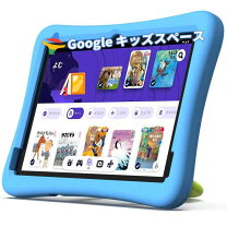 楽天市場】子供用 タブレット youtube（パソコン・周辺機器）の通販