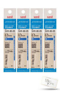 OHM  {[y ֐c WFbgXg[ F@\ SXR-80-05K 0.5mm{[ yւc  4{z sxr 8005 uni MITSUBISHI Pencil JETSTREAM IWiA\[g