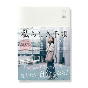 Y-Style 炵蒠 2026N 1n܂ 3I A5 24ԏTԃo[`J Kg`[g }X[ TODO XPW[