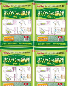 헤H ̔LO[×4 (P[X̔)