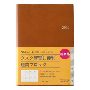 �\�� NOLTY �蒠 2026�N A5 �E�B�[�N���[ �A�N�Z�X