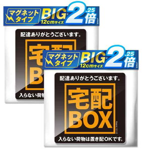 zBOX z{bNX XebJ[ uz OK V[ X8cm O ϐ X zB s  uz  NYANDELMO