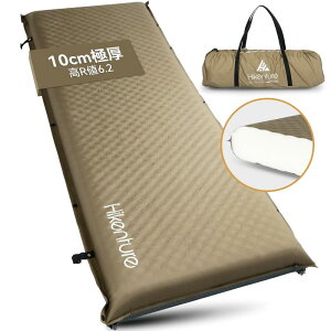 HikentureCt[^[}bgy擾ou2ځEcz6.2Rl Ɍ Pe A Ԓ }bg 戵E[ܕt GA[}bg 10CM/8CM/5CM c L