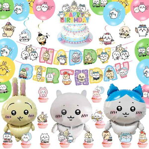 PALNKART  a o[ o[Xf[t LN^[D o[Xf[o[  qo[Xf[fR[V HappyBirthday oi[ nMOX[ A~ ̎q 1 2