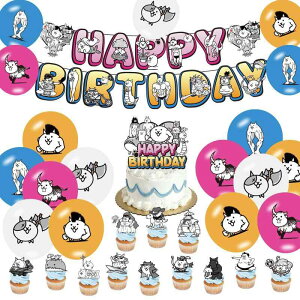 SHERONV a o[ o[Xf[ t D HAPPY BIRTHDAY K[h p[eB[ j LO TvCY LN^[o[ j̎q ̎q  Aj  o[Xf[ 񎟉