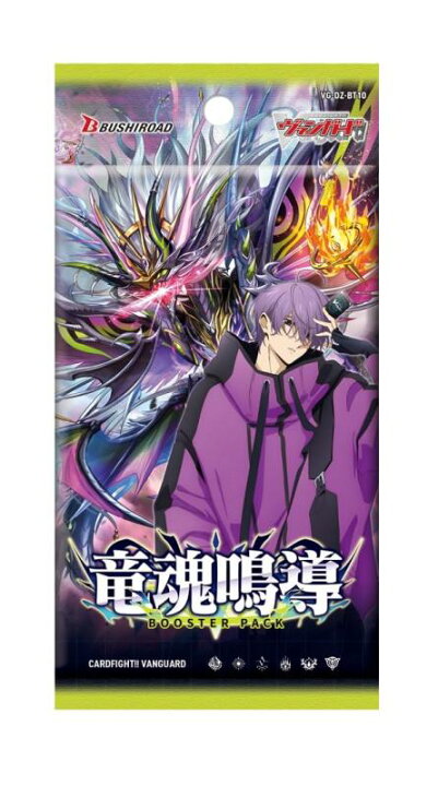 楽天市場】カードファイト ヴァンガード ブースターパック 竜魂鳴導 VG 