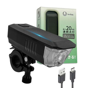 2025N ]ԃCg tgCg LEDPx 3iK USB\[[[d oCobe[@\t IP65h ho yʏ^ PSEF؍ [hoCN NXoCN TCNO ʋ ʊw