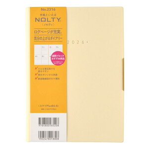 \ NOLTY 蒠 2026N B6 EB[N[ GNPlus