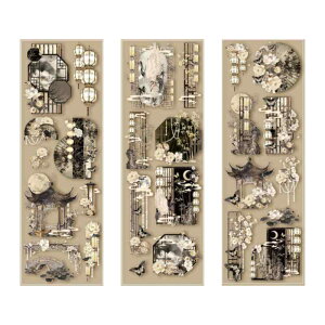 EZ PEACH R[Wf V[ t[N   X  LL AN hXebJ[ lߍ킹 t[N XebJ[ t[  wi a  fގ 