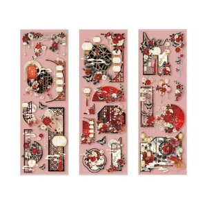 EZ PEACH R[Wf V[ t[N   X  LL AN hXebJ[ lߍ킹 t[N XebJ[ t[  wi a  fގ 