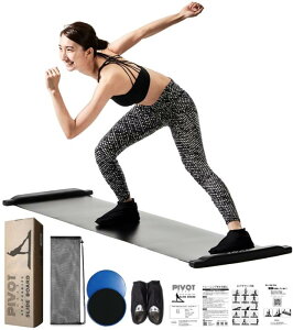 PIVOT-GEAR XCh{[h g[jO XCfBO {[h gg[jO StK XP[eBO{[h 180cm