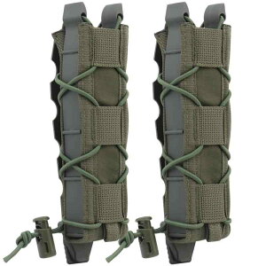 MILQUEST }KW|[` }O|[` wTACOX^Cx MP5 9mmO}KW fU[gC[O Ή MOLLE xg Ή ToQ[