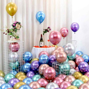 EXGOX o[ D 100 D   Ɍ ی^ a o[Xf[ p[eB[  Xܑ j Cxg 25cm