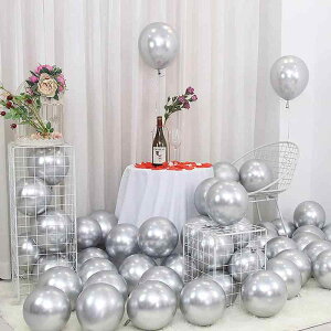 EXGOX o[ D 100 D   Ɍ ی^ a o[Xf[ p[eB[  Xܑ j Cxg 25cm