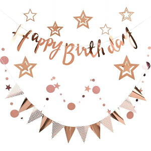 Paready a K[h t Zbg o[Xf[ Happy Birthday oi[ y[p[K[h fR[V Vv   n[to[Xf[ j CeA l ̎q j̎q