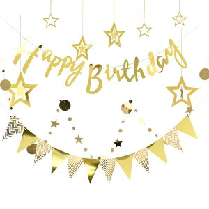 Paready a K[h t Zbg o[Xf[ Happy Birthday oi[ y[p[K[h fR[V Vv   n[to[Xf[ j CeA l ̎q j̎q