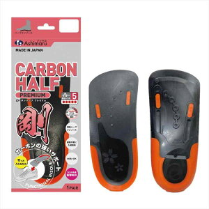 ASHIMARU �n�[�t �C���\�[�� ���{�� ���^ �A�[�`�T�|�[�g ���ׂĂ̌C ���G���J�J�g�̕s���� �G���T�|�[�g �X�|�[�c ���퐶�� ���S�C