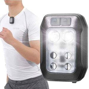 �����j���O���C�g�@�l�b�N���C�g�@�E�H�[�L���O�@�U���@�[�d���@�N���b�v���C�g