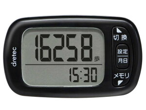 �h���e�b�N(dretec)H-235�����v�o���G�[�V����