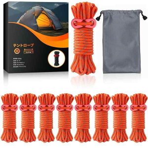 KC[v eg[v Lv [v ^[v[v pR[h 10{/Zbg 4M ߉\ ˍޓ ݋[ܕt ω׏d350kg Lvpi eg݉c