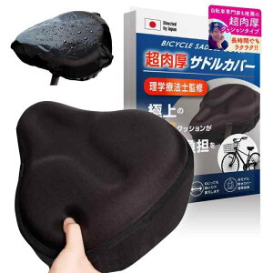 ] ThJo[yTVEGo ԐƊďCzhJo[tuɌ ThNbV/ՌzłKɂȂvGAoCNɂœKyA~Ɠl̍ϋvPVC̗pzy