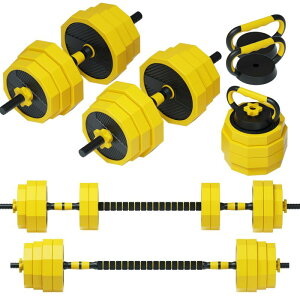 PROIRON _x ώ 20kg/30kg 2 in 1 /4 in 1 2Zbg RlNVE`[uipVtgjdumbbell Ńo[xɂȂ_x z[W ؃g[jOƃEFCgteBOp