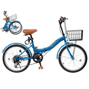 Mixiu 折りたたみ自転車 20インチ/24インチ 軽量 素早く折畳可能 シマノ 7段変速 折り畳み自転車 高炭素鋼フレーム 高さ調節可能なハンドルステムとサドル 折畳み自転車 空気入れ、ライト、