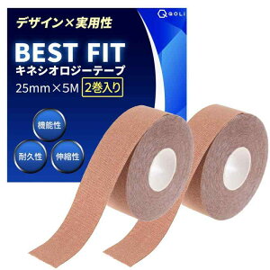 y𐮑̎tďCz e[sO LlVI 25mm × 5M ی ɋ Lk ʋC ɂ yfUC×pzX|[c ^ jO ejX TbJ[ ؃g \h 搧 e