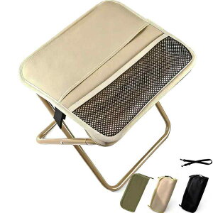 Sittattiss 折りたたみ椅子 アウトドアチェア コンパクト 持ち運び いす 耐荷重80kg 折りたたみ 簡易 レジャーシート 収納袋一体型 お花見 旅行 ハイキング お釣り 電車 並ぶ 運動会 キャンプ 試