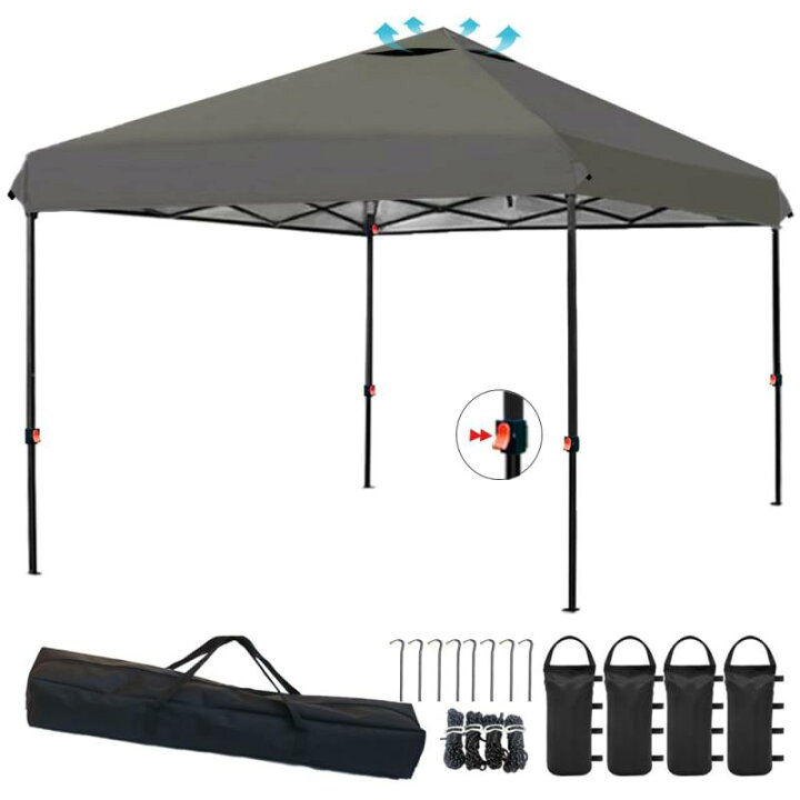 楽天市場】ApeexCanopy 軽量ワンタッチタープテント 2.5m×2.5m/3m×3m 