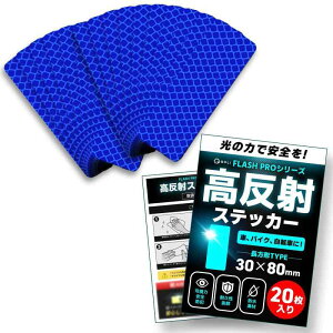 yFLASH PRO V[Yz ˃e[v Px tN^[ ϐ  S΍ V[ XebJ[ O  |[ ] oCN ˔