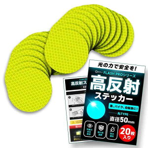 yFLASH PRO V[Yz ˃e[v Px tN^[ ϐ  S΍ V[ XebJ[ O  |[ ] oCN ˔