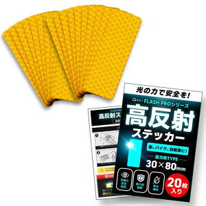 yFLASH PRO V[Yz ˃e[v Px tN^[ ϐ  S΍ V[ XebJ[ O  |[ ] oCN ˔