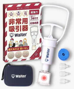 yłɂ́ARBzWalter(EH^[) |CY[o[ ŋz RpNg gуP[Xt }u Zbg J~\t