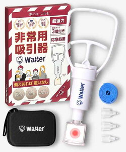 yłɂ́ARBzWalter(EH^[) |CY[o[ ŋz RpNg gуP[Xt }u Zbg J~\t