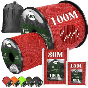 X XBEN pR[h KC[v 4mm ˍޓ 13c ω׏d450kg 30M prLv[v AEghAɍœK ^[vEegEnbNp[v @\ DIY [ܕt FTCY