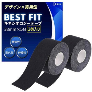 y𐮑̎tďCz e[sO LlVI 38mm × 5M ی ɋ Lk ʋC ɂ yfUC×pzX|[c ^ jO ejX TbJ[ ؃g P \h 搧