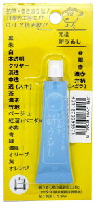 Nދ uX^[pbN 邵 (cӂV邵) 10g