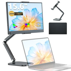 UPERFECT 15.6�C���` ���o�C�����j�^�[ �|�[�^�u�����j�^�[