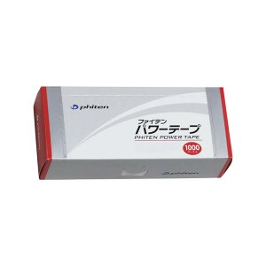 t@Ce(phiten) p[e[v    G ӂƂ ӂ͂ ߂ \ PA bNX T|[g {fBPAe[v AX[g X|[cV[ ptH[}X T|[g