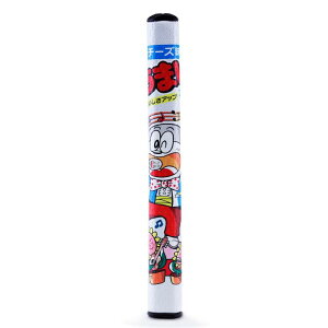 elitegrips (G[gObv) St Obv ܂_ p^[Obv S8
