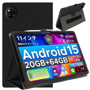 ShellChic �^�u���b�g�P�[�X 8.7�C���` �S�ʕی�J�o�[ �C�菝�h�~�u���b�g�J�o�[�h���h�� ����PU �^�u���b�g �P�[�X �ǂ���G�� CHUWI AuPad �^�u���b�g8.7�C���` �P�[�X ���^�y�� android 15�^�u���b