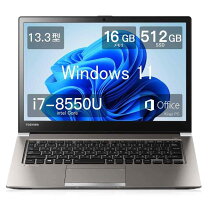 楽天市場】ノートパソコン13．3インチ dynabookの通販