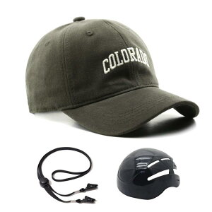 自転車用ヘルメット 帽子型 レディース メンズ (CE認証) ハット型防災ヘルメット アウトドア おしゃれ UVカット 超軽量 通気性 耐衝撃 安全帽子 あご紐付き 頭囲54~62cm