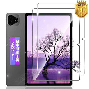 �y2���Z�b�g�z �Ή� iPlay60 Pro �K���X�t�B���� 2�� �y���{���f�ވ��Ɏq���z �Ή� Alldocube iPlay 60 Pro 11�C���` �^�u���b�g �t�B���� �����K���X �t�� �ی�t�B���� �P�[�X �J�o�[ �����ߗ� �d�x9H