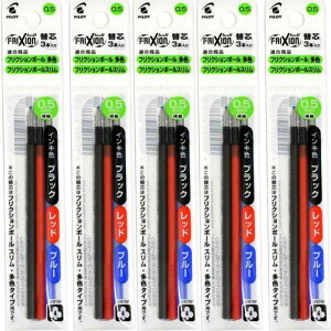 �p�C���b�g ���F�^�C�v��p �֐c �t���N�V�����{�[�� �X���� LFBTRF30EF3C×5 0.5mm 3�F×5�p�b�N