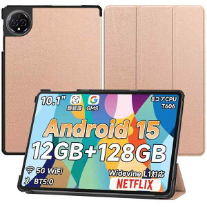 �yNSFN�zBmax I10 Plus/BMAXPAD I10 Plus �P�[�X Bmax/BMAXPAD AI�œK��OS Android16 �^�u���b�g ���o�� �p�J�o�[ �ی�P�[�X �O�܂� �}�O�l�b�g�J�� �X�^���h �����h�~ �X���[�v�@�\�t�� �X
